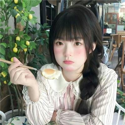 互助友情人