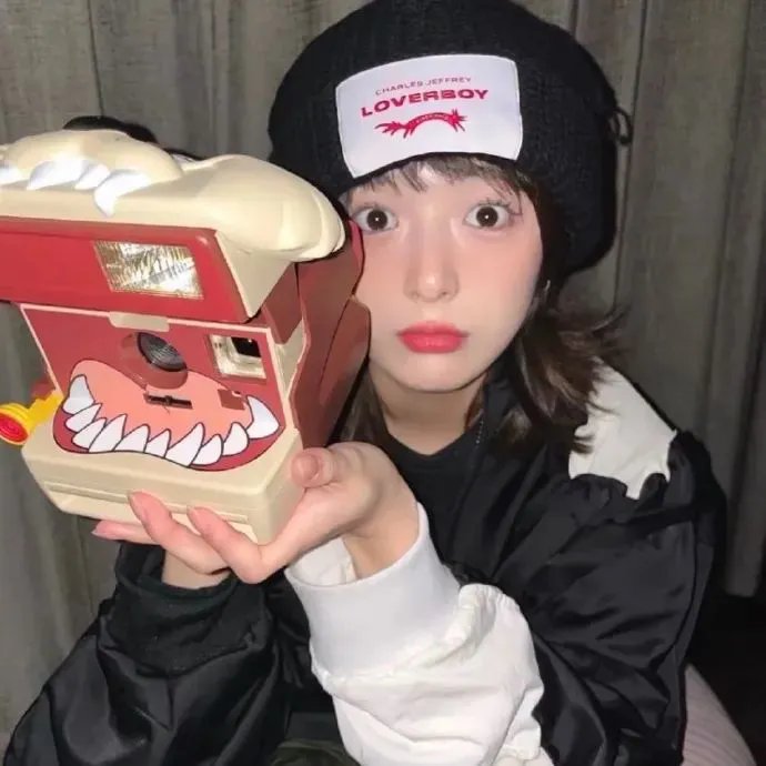 异星迷航